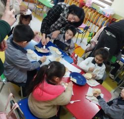 PHOTO-2023-08-18-17-44-51 2